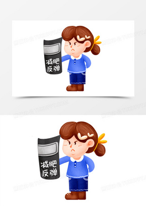 卡通手绘女孩瘦身拒绝反弹表情包元素