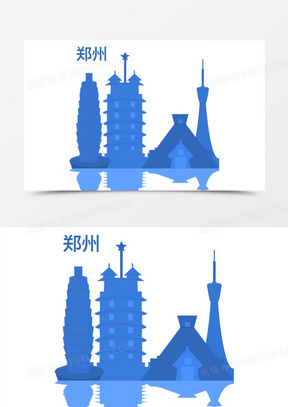 手绘郑州地标建筑免抠素材
