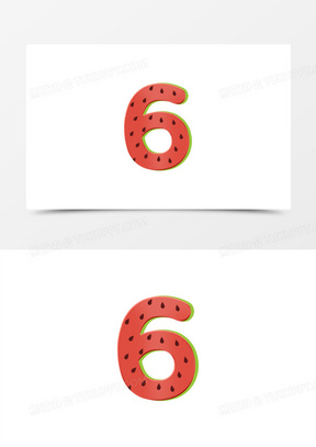西瓜数字六创意创新艺术字设计