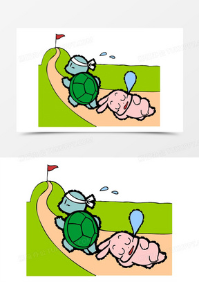 龟兔赛跑图片素材