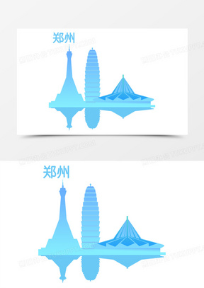 郑州标志性建筑手绘图图片