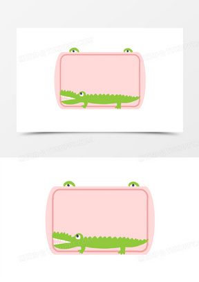 卡通可爱鳄鱼边框元素