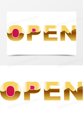 金色英文样式开业大吉