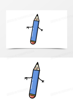 一组卡通手绘拟人文具套图之铅笔元素