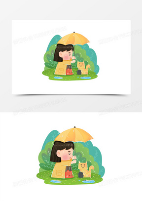 卡通可爱打伞遮雨女孩免抠元素