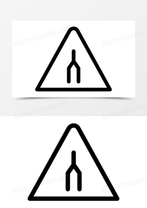 交通标志图片大全简笔画