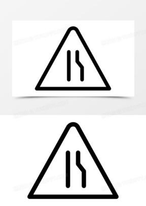 交通标志图片大全简笔画_最新道路交通标志牌图片大全_熊猫办公