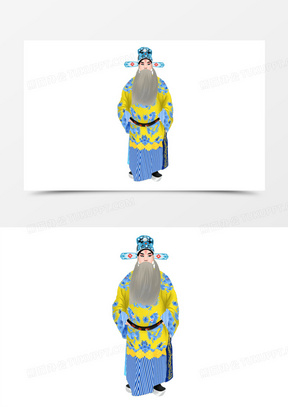 手绘戏曲人物之末角素材