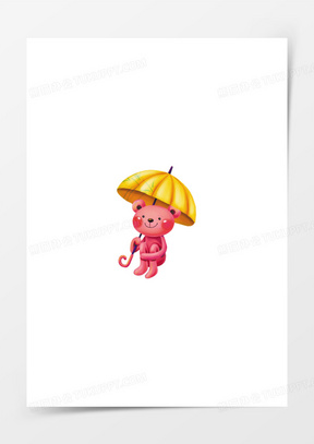 小雨伞图片卡通图片下载_小雨伞简笔画图片大全_熊猫办公