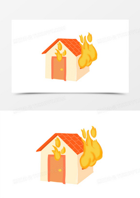 10矢量手绘房子着火素材30卡通简笔画着火的房子素材50矢量房子着火