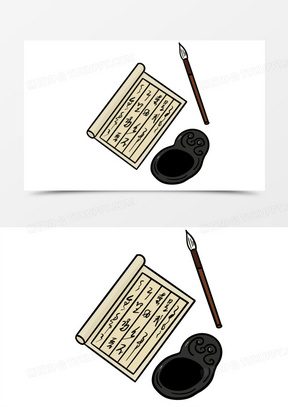 卡通笔墨纸砚文房四宝素材