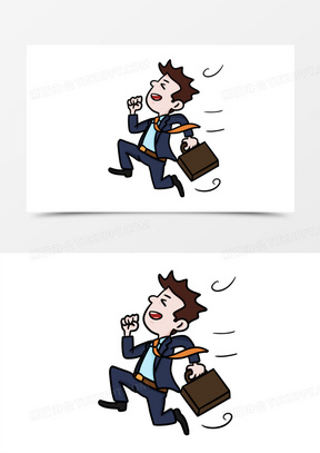 卡通手绘男子匆忙上班奔跑元素