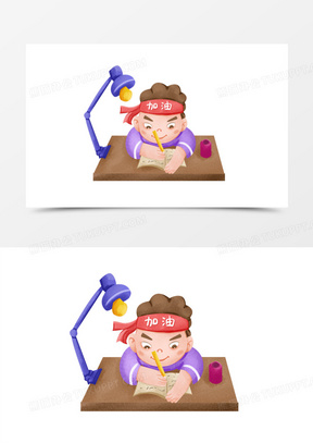 卡通手绘男孩加油奋笔疾书写作业免抠元素