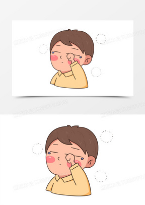 卡通男孩揉眼睛困了眯着眼表情包素材