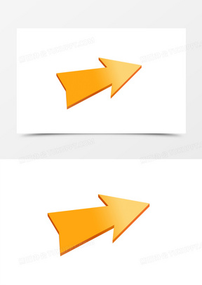 好看的箭头符号图案大全大图