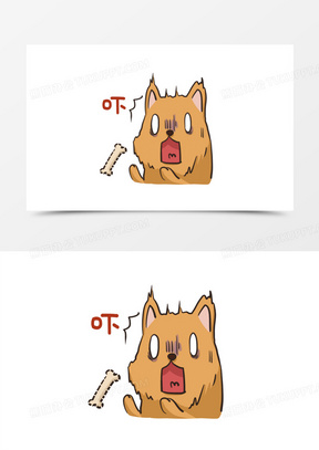 手绘卡通狗狗惊吓表情包元素