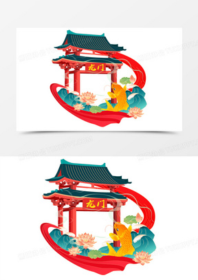 国画鲤鱼跃龙门图片大全