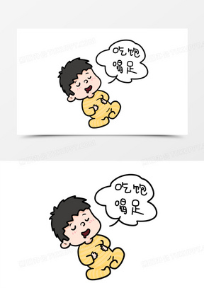 卡通男孩吃饱喝足表情素材