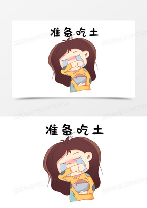 ͼƬЦɰ