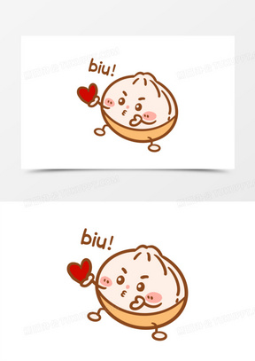一组拟人小笼包美食表情包合集之比心素材
