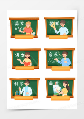 老师卡通简笔画图片大全可爱下载_熊猫办公