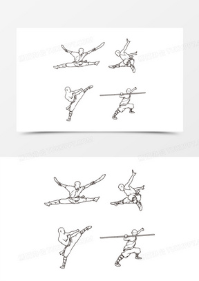 武术图片大全大图漂亮_武术图片卡通简笔画可爱下载_熊猫办公