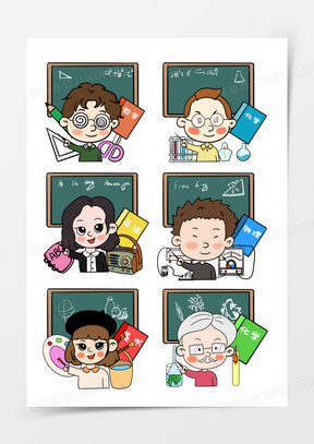 老师卡通简笔画图片大全可爱下载_熊猫办公