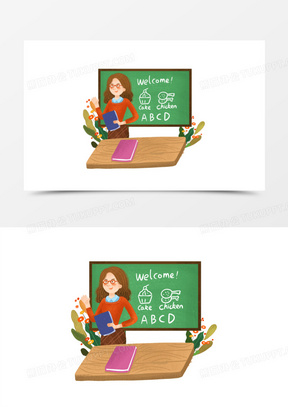 一组手绘卡通不同科目老师插画之英语老师免抠元素
