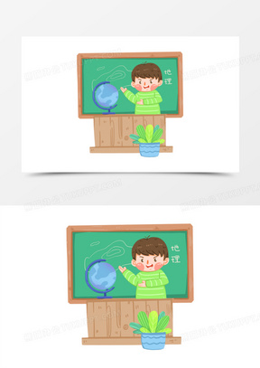 一组卡通儿童插画风各科老师上课合集之地理老师素材