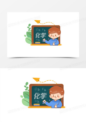一组卡通线描风格教师授课套图之化学老师免抠元素