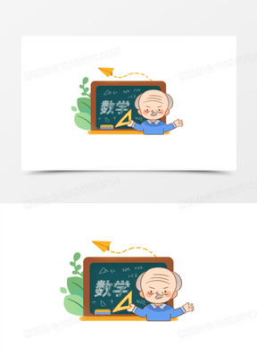简单的线描图案大全可爱