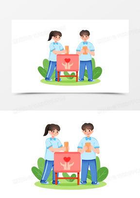 爱心捐款图片卡通可爱