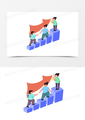 奋斗努力的图片卡通可爱