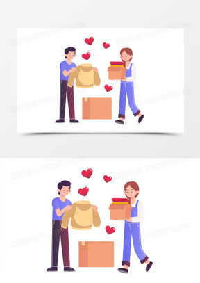 卡通情侣献爱心捐赠插画元素