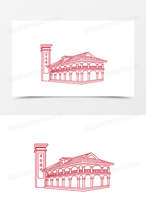 手绘矢量红色线稿遵义会议会址素材