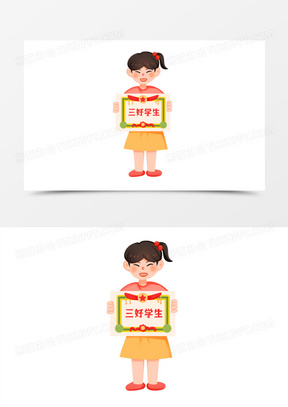 手绘卡通小女孩举着三好学生奖状免抠素材
