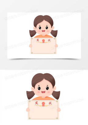 卡通手绘小女孩开心拿着奖状边框免抠元素
