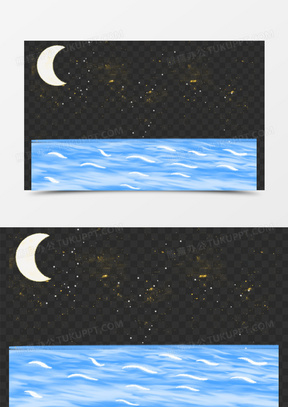 手绘水彩风夜晚唯美大海星空素材
