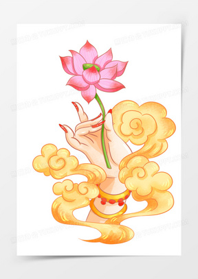 手绘国潮敦煌佛手拈花祥云元素