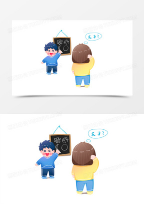 猜一猜卡通图片