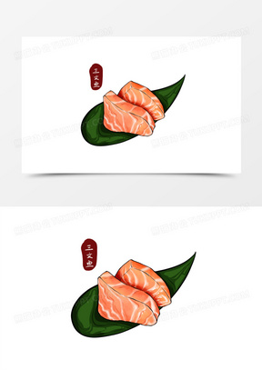 一组手绘国潮风日本美食合集之三文鱼元素