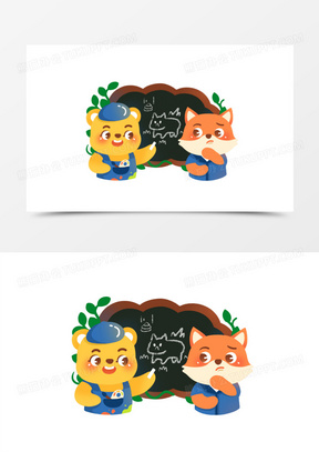 猜一猜卡通图片