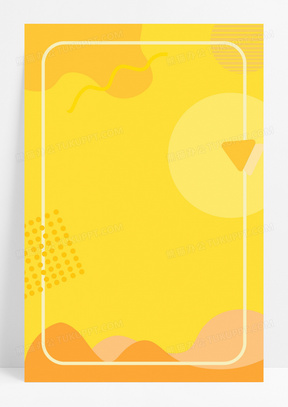 ppt封面图片简约大气