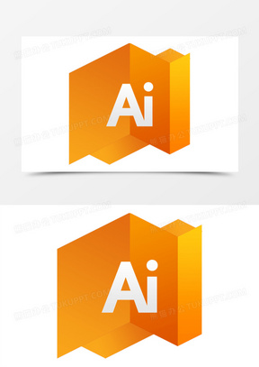 ai立体软件png图标