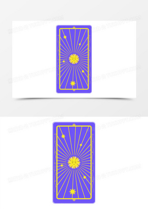 卡通手绘紫色塔罗牌太阳卡片素材