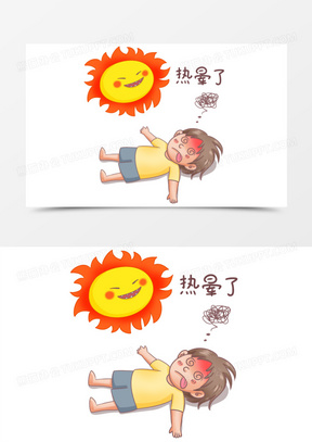 累成狗图片搞笑疲惫的图片_累成狗图片表情包下载_熊猫办公