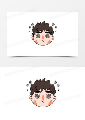 迷迷糊糊晕头转向的图片高清下载_熊猫办公