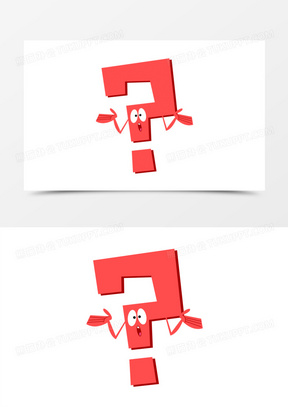 卡通红色问号困惑表情素材