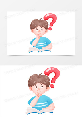 手绘插画风小男孩看书有疑问元素