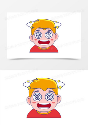 卡通男孩晕头转向表情包晕头表情元素